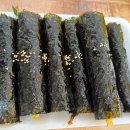 은솔꼬마김밥 이미지