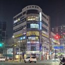 88휘트니스 이미지