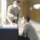 경청환경㈜ 이미지