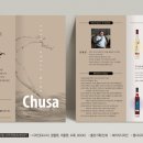 형님전통식품 이미지