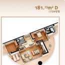 환타지아 콘도미니엄 이미지