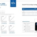 경희대보한의원 이미지