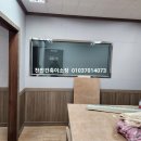 성진후레임