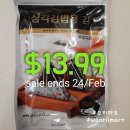 행복한우리마트 이미지