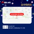 농협호암점 이미지