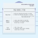 크라운노래주점 - 서귀포시 동문로 63 | 크라운노래주점