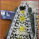 광명화원 - 과천시 경마공원대로 90-6 | 광명화원