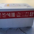 댕꼬미다 이미지