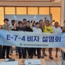 군북-4 이미지