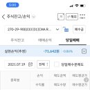 윈드시스템 이미지