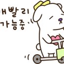 대왕암공원입구화장실 이미지