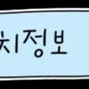남부순환로1727-8 네이버블로그