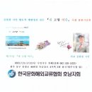 수민이국수카페 이미지