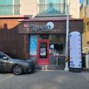 진해 석동 한식맛집 추천ㅣ각시방 항아리 후기