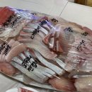 진남상회 이미지