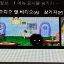 엄마 술이 모지래 | 마라탕 먹고싶다