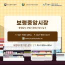 광일상회 이미지