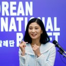 국립예술단공연연습장 국민일보