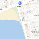 수변로상점 이미지