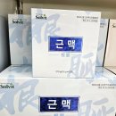 브이원약국 이미지