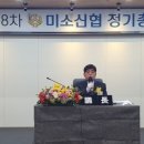 미소축사 이미지