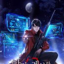 악마스낵 - 2974 | 악마스낵