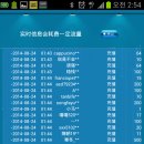복권365 이미지