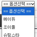 센티크스타필드 - 수원시 장안구 수성로 175 | 센티크스타필드