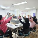 따뜻한마음평생교육원