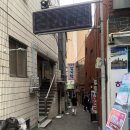 수정동우체국 1층 | [명가감자탕] 부산진역 숨은 찐 맛집 내돈내산 솔직후기