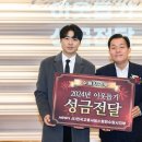 나눔직업소개소 - 경주시 | 나눔직업소개소