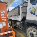 (주)영광주유소 이미지