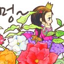 안성비봉산 캠핑장 이미지