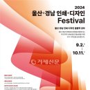 경남인쇄