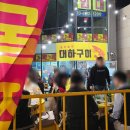 총신대입구역.남성시장입구앞 이미지