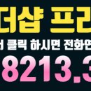 구암동371 이미지