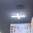 미니스톱동대후문점 | 유산소 후 단백질 충전 완🔋 남산 산책로 찍고 충무로 '동대닭한마리' 조지고 온 후기 (갓성비 도파민 코스)