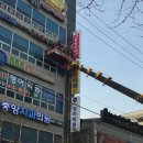 중앙뮤즈음악학원 이미지
