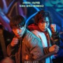 이아이브라더스(EI brothers) 이미지