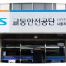 형제종합카센타 이미지