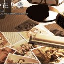 별이머무는곳 이미지