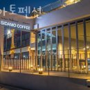 파니아토 이미지