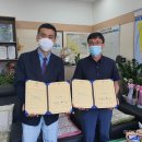 그루터기 이미지