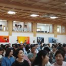 (주)우경조경
