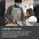 영쓰쏘잉스튜디오