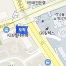 유안정형외과의원 이미지