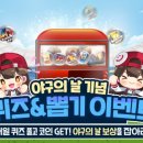 케이앤리(주) 이미지