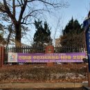 백수축산 네이버블로그