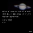 개숙이들언제 홍콩에서정모한거임? 이미지