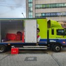 크린스피드 | 내돈내산 영구이사 후기 아정당이랑 비교해봄 feat. 경찰 출동,, 다사다난했던 이사